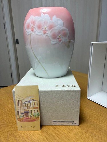 Vase koransha rose dégradé - koransha,