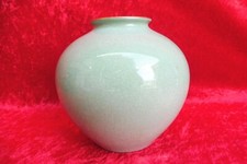 Vase Rosenthal, Belle, Vieux