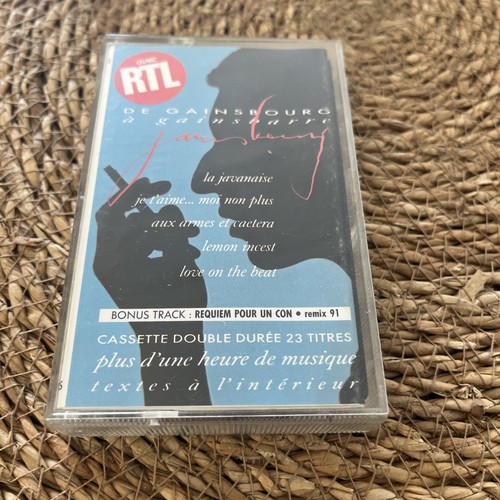 Cassette audio tape - cassette,