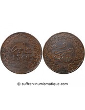 Maroc Maroc, Hassan Ier - 4