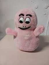 Vintage 1970s Stuffed Book