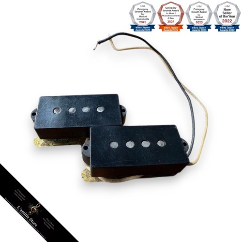 Fender precision bass pickup - precision,