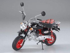 Kit maquette Tamiya 1/6 Honda