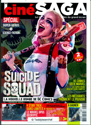 Cine saga margot robbie star - cine, robbie_star