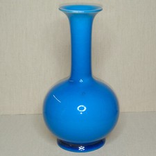 Antique Chinese turquoise