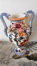 Ancien Grand Vase Balustre Faïence De Gien Polychrome Modèle Pivoine