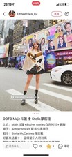 Maje  Wool Cape  beige Poncho