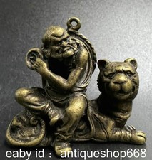 1.4 "vieux Copper chinois Feng Shui Tiger subduing Arhat Lohan pendant