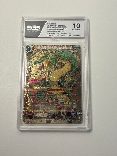 Dragon ball super tcg bt21 - ball, bt21-147