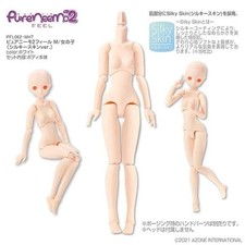 Pure Neemo Flection Feel M