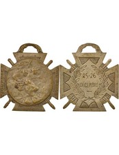 France Journée du Poilu - Inisgne Bronze - 25 / 26 Décembre 1915