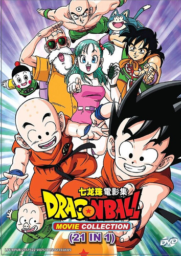 Dvd dragon ball - dvd,