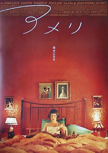 Poster destin fabuleux - poster, le