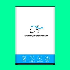 Sporting Persistence 1600mAh