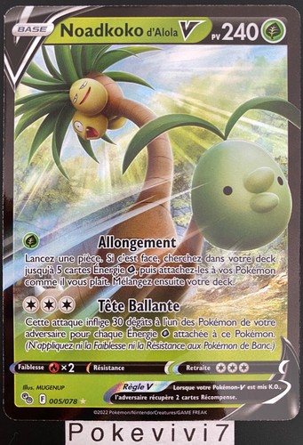 Carte pokemon noadkoko 005 078 - pokemon,