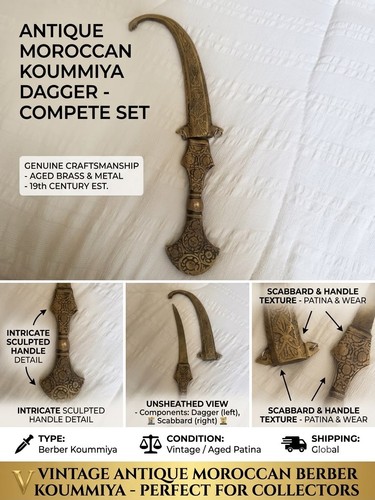 Vintage moroccan koummya - moroccan,