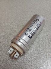 B32332-B80 Condensateur Électrique 9 uF 9uF Epcos 4 Pin Sèche-linge Lave-linge