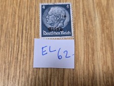 Timbre Allemagne Empire