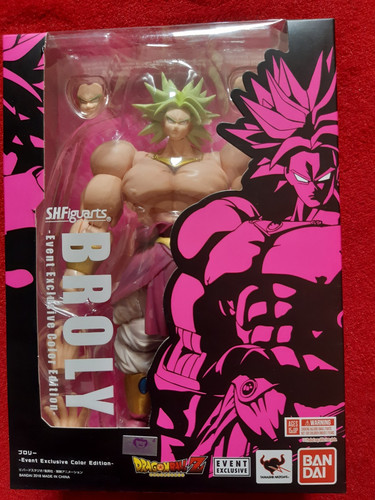 Dragon ball figuarts - dragon, broly