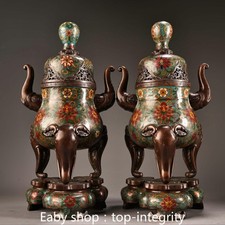 16 "cuivre Cloisonne émail