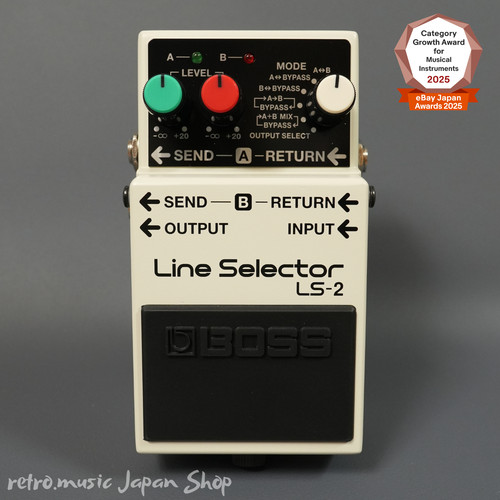 Boss line selector power - line,