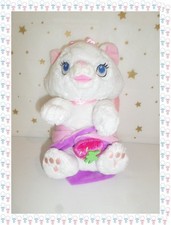 ㊲ Doudou Peluche Aristochat