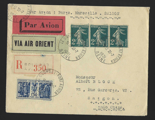 1931 france indochine saïgon - 1931,