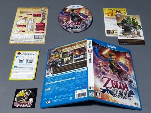 Hyrule warriors nintendo - hyrule, wii
