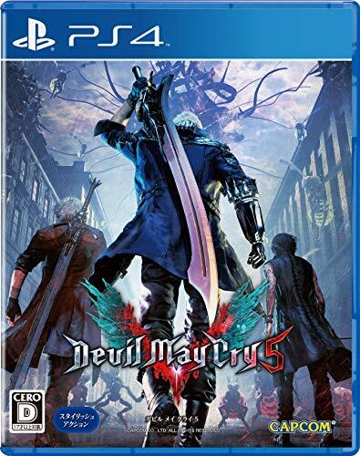 Occasion ps4 playstation - playstation, 4