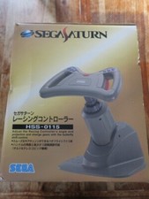 ARCADE RACING CONTROLLER