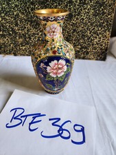 Superbe Vase Cloisonné Chinois XXème décoration fleurs vintage ancien rare