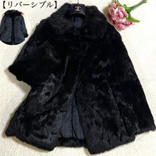 Manteau réversible en