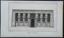 1839 - Temple d'Hathor