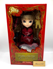 Poupée d'action fille Jun