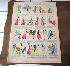 IMAGE D'EPINAL N° 3068, LE