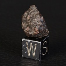 Météorite individuelle de
