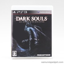 Dark Souls with Artorias of