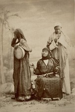 MOYEN ORIENT EGYPTE  Circa