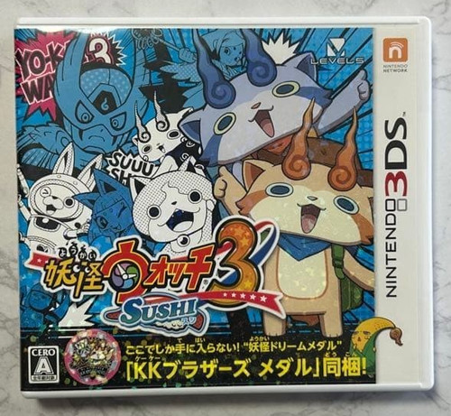 Kai watch sushi nintendo - watch, 3