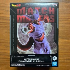 [Neuf] Figurine DRAGON BALL Z  - JANEMBA - MATCH MAKERS Figure BANPRESTO BANDAI