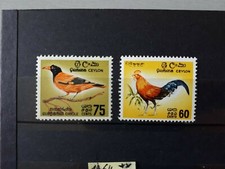 timbre Ceylan SRI LANKA 1964 NEUF ** 