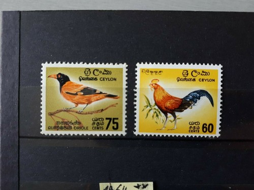 Timbre ceylan sri lanka - ceylan, 1964