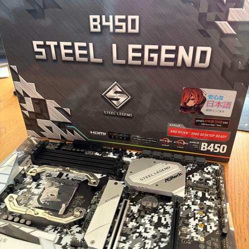 Carte mère asrock b450 - b450, steel