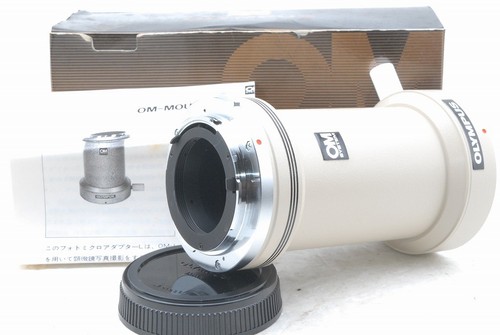 Exc olympus om system - olympus,