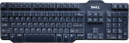 Keyboard cover for - for, l100