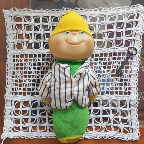Peluche vintage toto luciole - peluche,