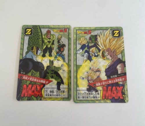 Cartes dragon ball super - ball,