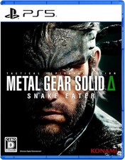 Metal Gear Solid Delta : Snake
