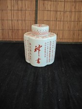Pot À Thé En Céramique