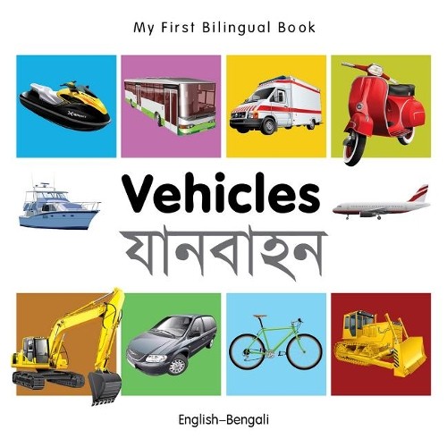 Milet first bilingual - first, book